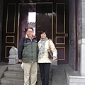 2010.10月北京之旅 365(001)