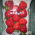 超市買的大草莓