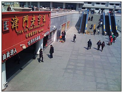 nEO_IMG_照片 164.jpg