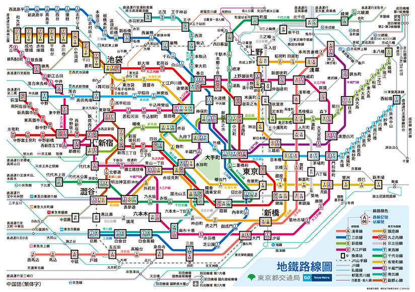 tokyo-subway-map.jpg tokyo-subway-map.jpg