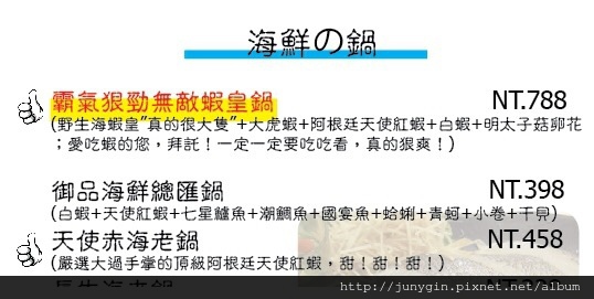 IMG_8378.JPG IMG_8378.JPG