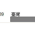 44444.bmp