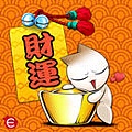 onion-avatar019.jpg