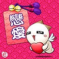 onion-avatar028.jpg
