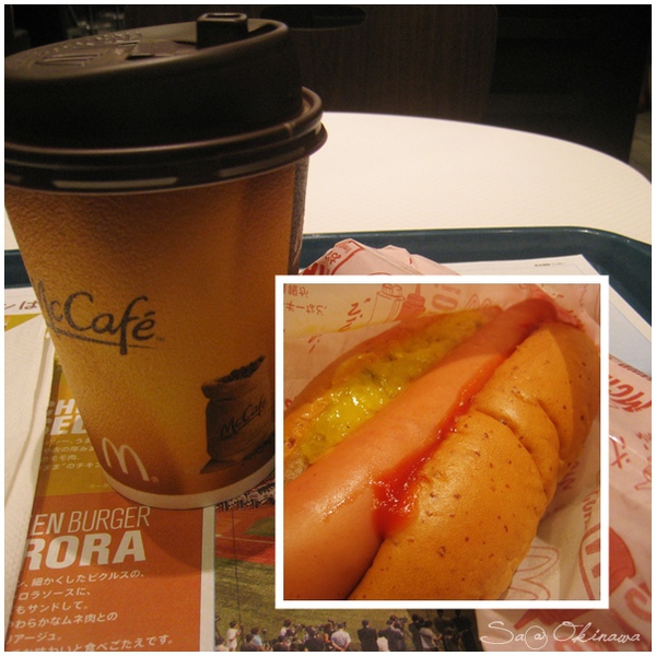 Mcdonald.Hotdog