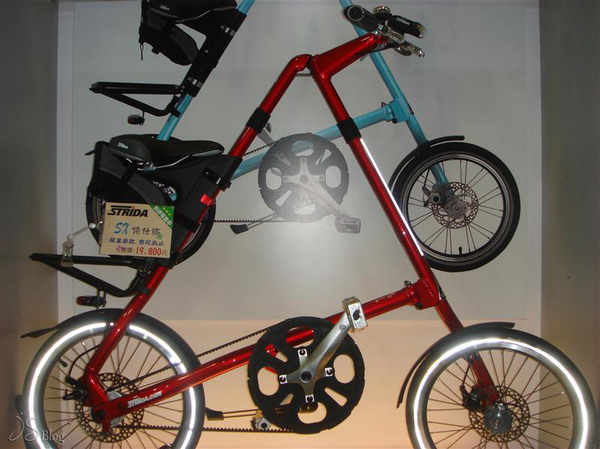 Strida SX 酒紅色