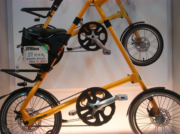 Strida SX 鮮橘黃