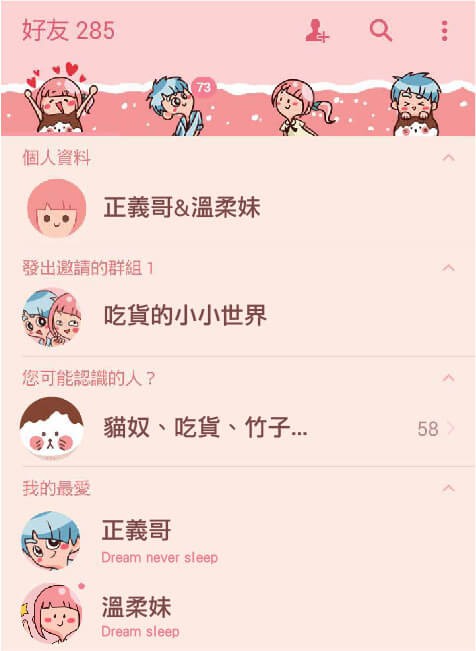 line-theme-15.jpg line-theme-15.jpg