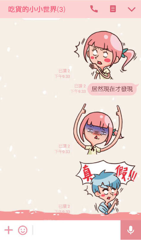 line-theme-17.jpg line-theme-17.jpg