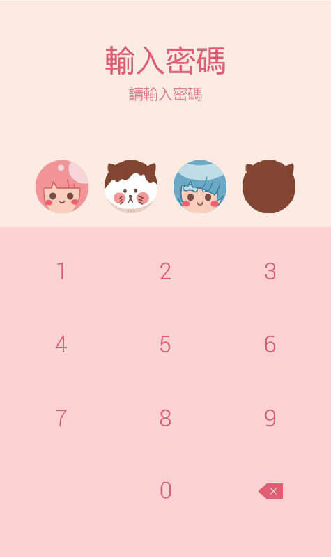 line-theme-16.jpg line-theme-16.jpg