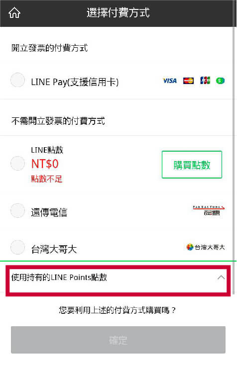 line-theme-23.jpg line-theme-23.jpg