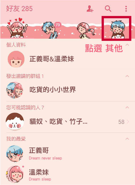 line-theme-26.jpg line-theme-26.jpg