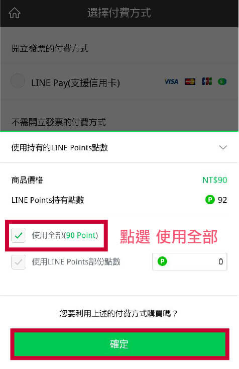 line-theme-24.jpg line-theme-24.jpg