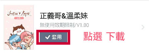 line-theme-31.jpg line-theme-31.jpg
