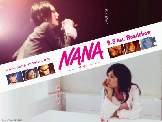 Nana（1）.j