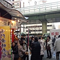 DCIM0003.JPG