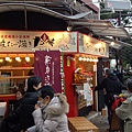 DCIM0004.JPG