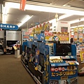 DCIM0019.JPG