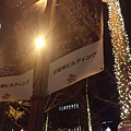DCIM0039.JPG