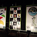 DCIM0074.JPG