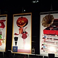 DCIM0077.JPG