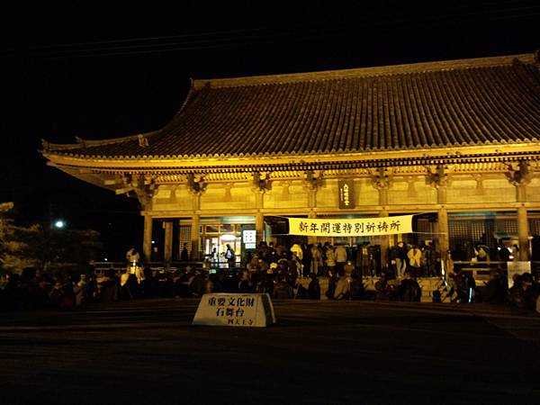 DCIM0099.JPG