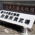 DSC08435.JPG