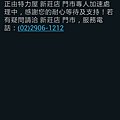 Screenshot_2014-10-06-09-54-42.png