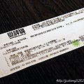 DSC06699.JPG