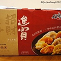 DSC06540.JPG