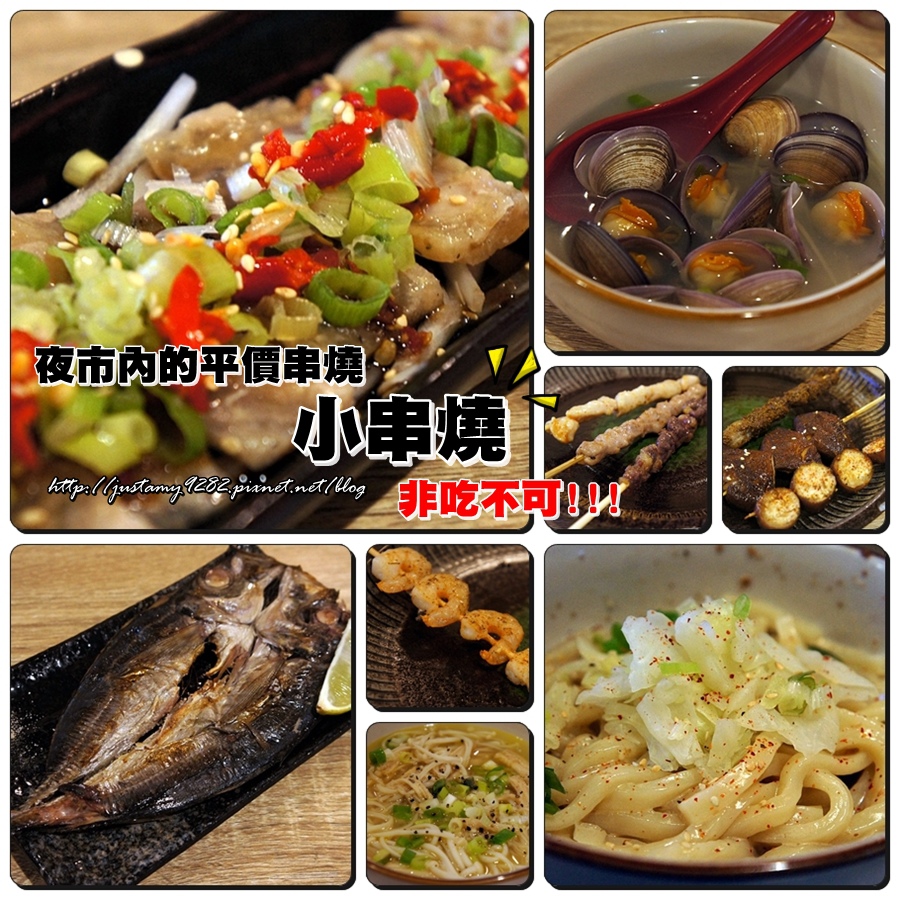 首圖.jpg 首圖.jpg