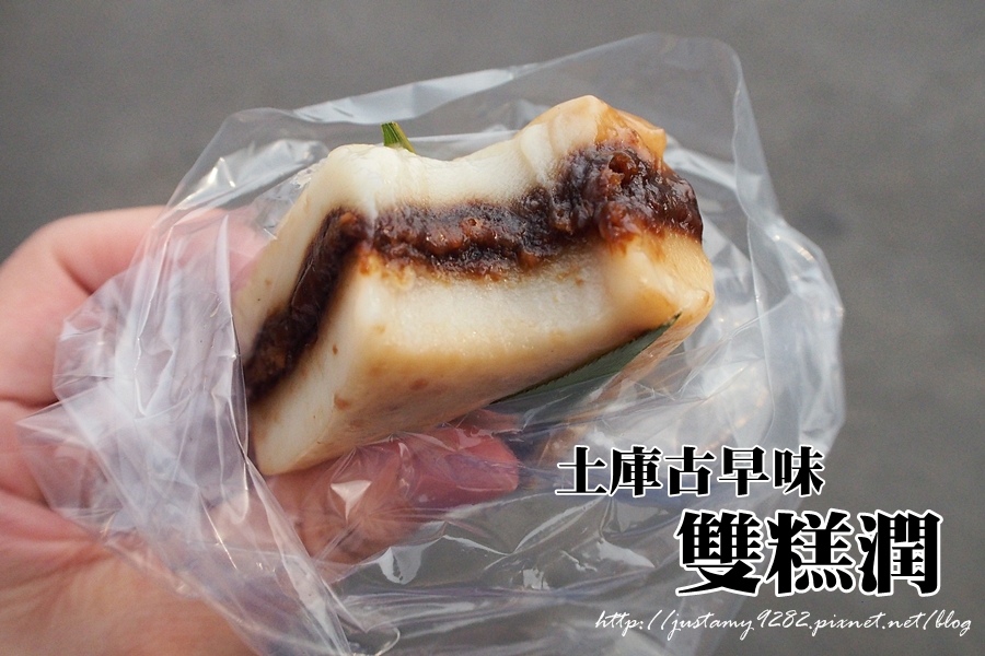 首圖.JPG 首圖.JPG