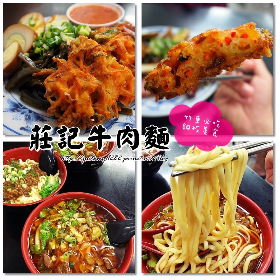 首圖.jpg 首圖.jpg