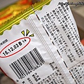 P8240056.JPG