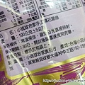 P1151000.JPG