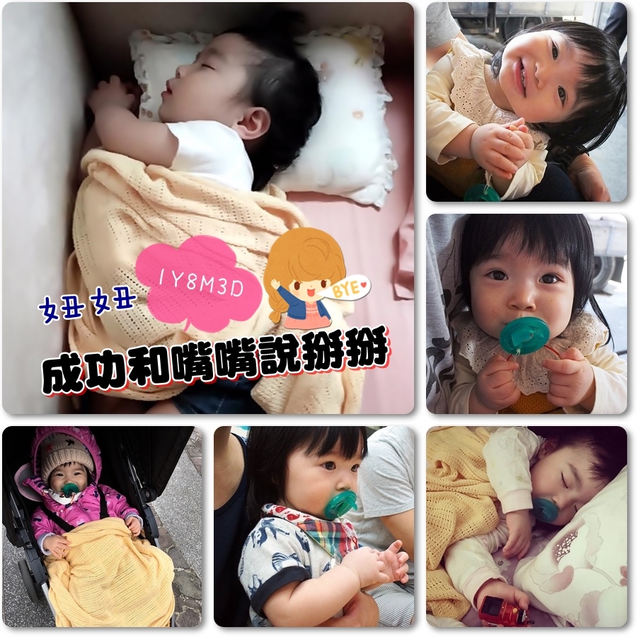 首圖.jpg 首圖.jpg