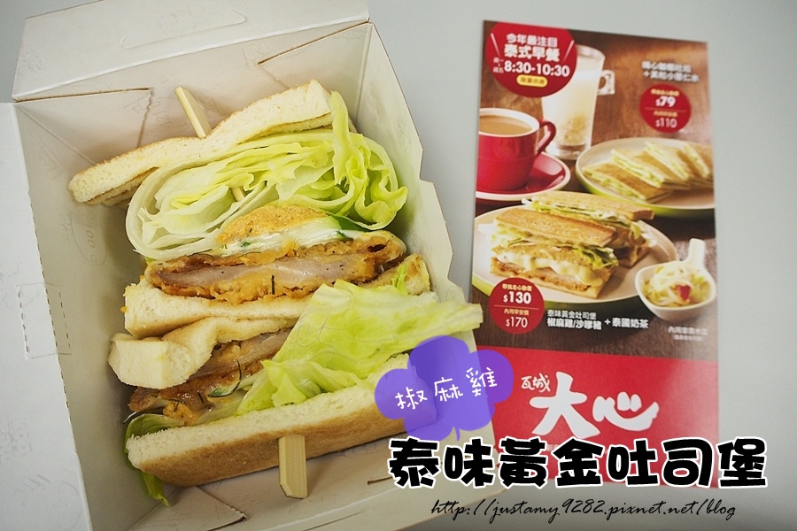 首圖.JPG 首圖.JPG
