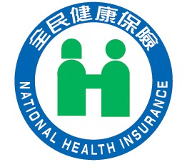 健保局LOGO