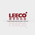 LEECO 禮客時尚館 公館店開幕