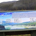 翠峰湖06.jpg