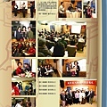 第15期季刊-第5頁