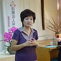 2. 公文程序及說話禮儀=李香蘭老師.JPG