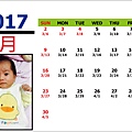 2017Y桌曆4M.jpg