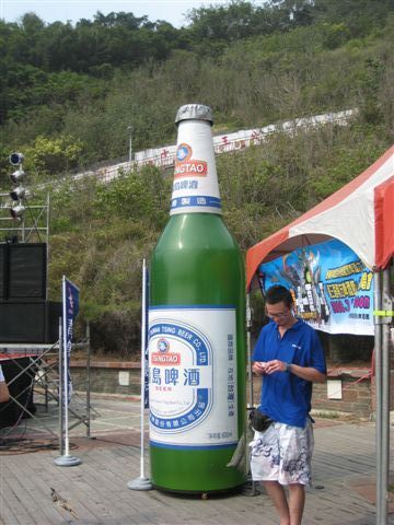 青島先生 與 青島啤酒