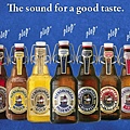 FLENSBURGER.PNG