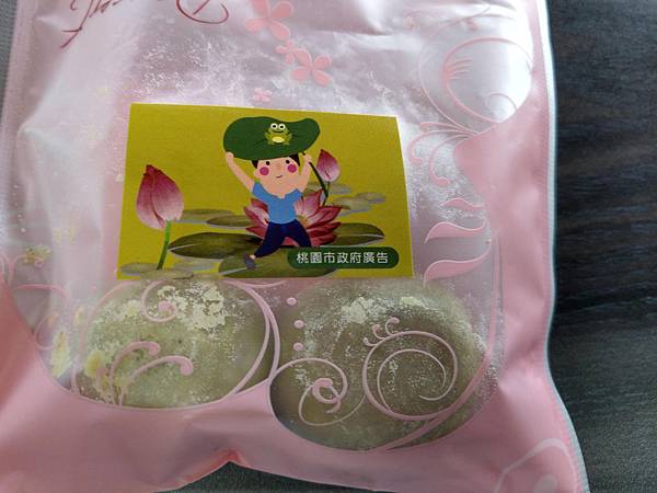 IMAG4089.jpg IMAG4089.jpg