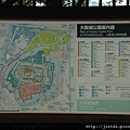 大阪城公園地圖