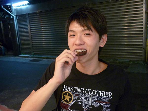 is taiwan, is chocolate的柳丁片.JPG