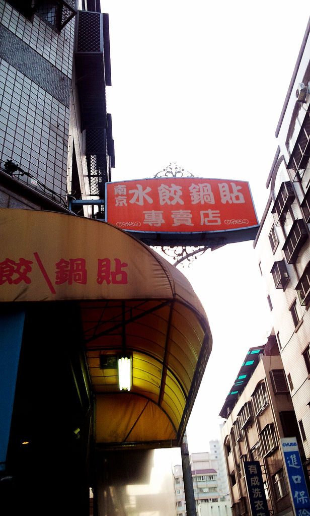 C360_2013-05-08-18-14-37-566_副本 C360_2013-05-08-18-14-37-566_副本