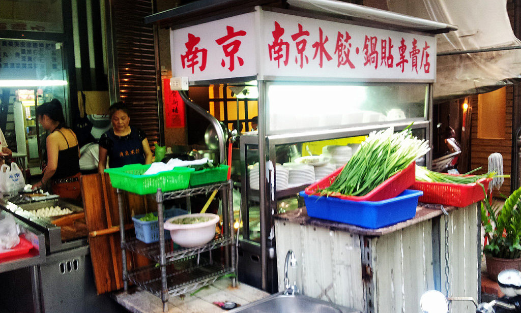 C360_2013-05-08-18-00-48-249_副本 C360_2013-05-08-18-00-48-249_副本